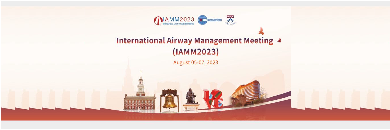 International Airway Management Meeting 2023